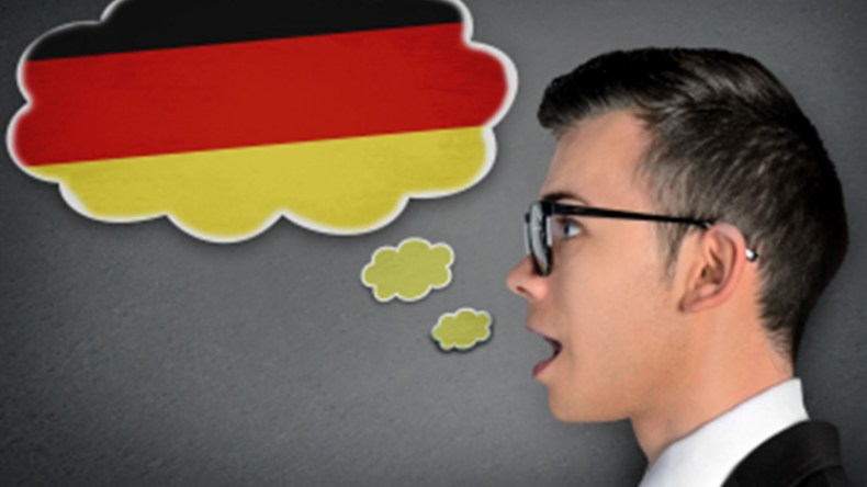 الألمانية ما أفظعها من لغة