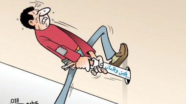 الأمن والأمان