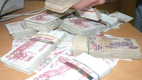 7 إجراءات للقضاء على مشكل السيولة في البنوك والبريد