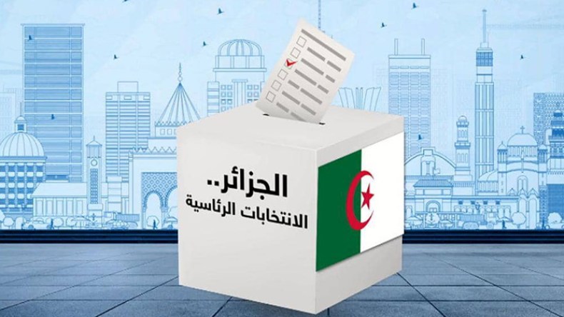 انقلاب السحر على فرعون