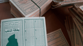 سلطة الانتخابات: بطاقة الناخب ليست إجبارية