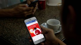 صلة أم تواصل؟