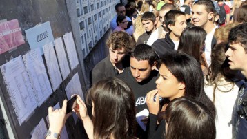 من الباك إلى لافاك