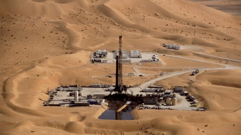 إفطارٌ على كوب.. نفط!