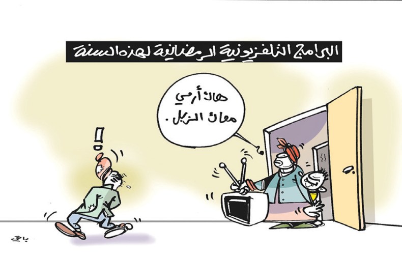 البرامج التلفزيونية