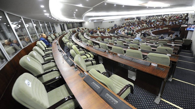 عمر الغرفة السفلى للبرلمان يقترب من نهايته