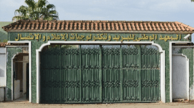 هذه تفاصيل ما جرى في معهد البريد والتكنولوجيات بالكاليتوس