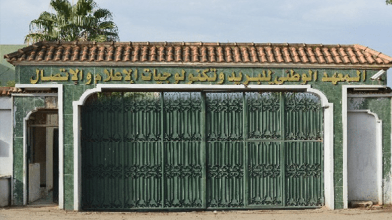 هذه تفاصيل ما جرى في معهد البريد والتكنولوجيات بالكاليتوس