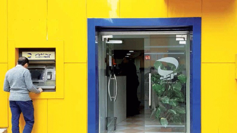 فتح 9 مكاتب بريد جديدة بعدة بلديات بالعاصمة 