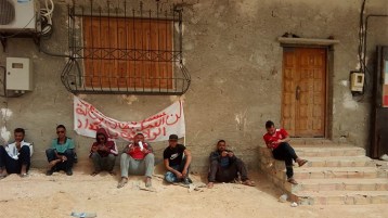 كلام الشمال عن الجنوب