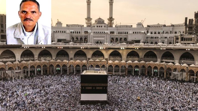 وفاة حاج جزائري من البويرة بالبقاع المقدسة