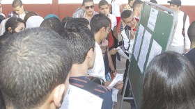 نسبة النجاح في البكالوريا دورة 2018 لن تتجاوز 38 بالمائة!