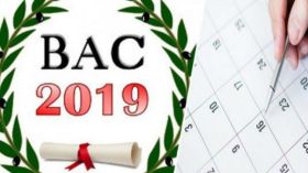 الشقيقان بدر الدين والنذير.. “الباك” للخلاص من بؤس الريف!