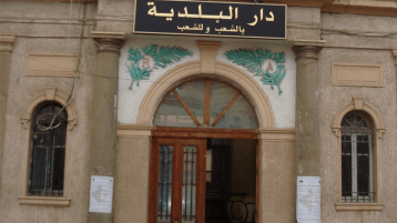 من أجـــل انتفاضة إصلاحية لفائدة منتخَبي الجماعات المحلية