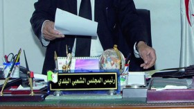 تنصيب ياسين عبد الرحمان رئيسا جديدا لبلدية باب الواد