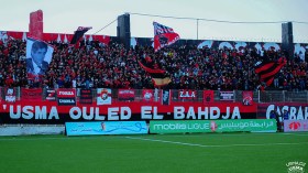 صوت فخامة الشعب