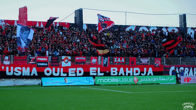 صوت فخامة الشعب