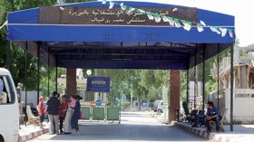 إصابة 5 أفراد من عائلة واحدة بتسمم غذائي بالبويرة