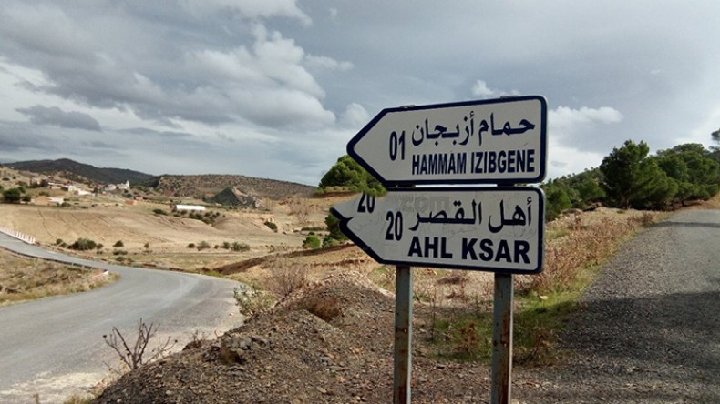 نهب العقار والفساد المالي والإداري يغرق عرش أهل القصر بالبويرة