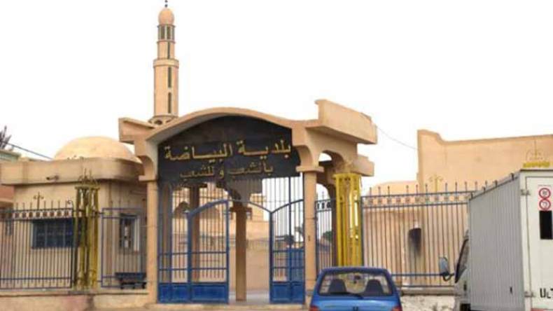 أعضاء من بلدية البياضة يتبرأون من مخطط التنمية بالوادي