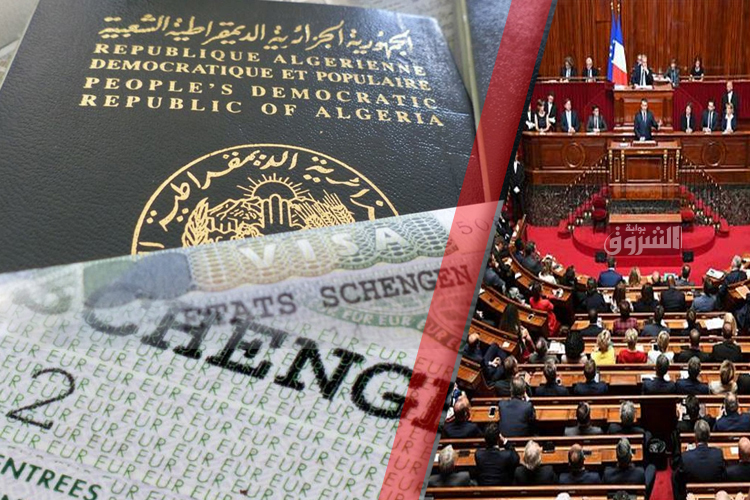 France Decides To Reduce The Granting Of Visas For Algerians