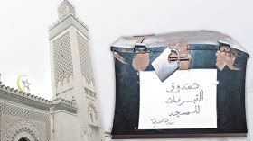 أطفال يتبرعون بمدخراتهم لإفطار رواد مسجد تاغزوت