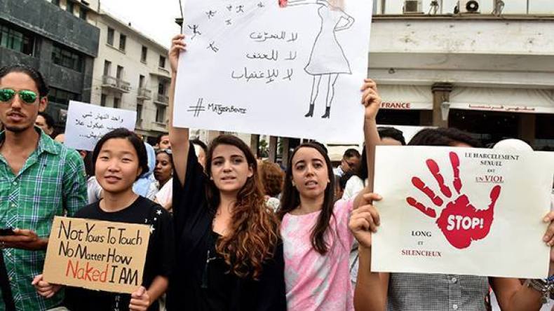 هذا التطبيق يتيح للنساء التبليغ عن التحرش الجنسي؟