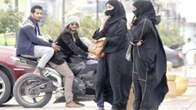 هكذا سيكون عقاب المتحرش جنسيا في السعودية؟!