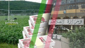 وزارة الفلاحة تأمر بالتحقيق في وجهة أموال الدعم الفلاحي