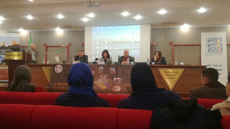 دور الإعلام في تثمين التراث البيئي الثقافي لشبكة الحظائر الثقافية