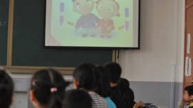 اتفاقية دولية تفرض على المغرب تدريس “التربية الجنسية الحلال”