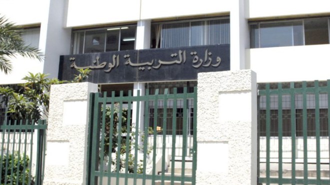 لجنة متابعة كورونا تصادق على بروتوكول إعادة فتح المؤسسات التعليمية