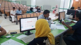 التسجيلات الجامعية الأولية تنطلق السبت على الواحدة زوالا