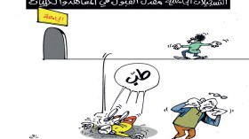 التسجيلات الجامعية