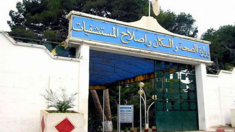 926 حالة تسمم غذائي خلال الأشهر الأولى من العام 2018