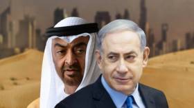 التطبيع.. خيانة!