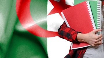 متى تعارض العلمُ مع الهوية والوطنية؟!