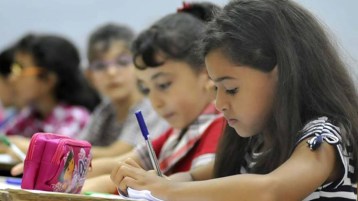 قضية المسألة اللغوية في التعليم بالجزائر