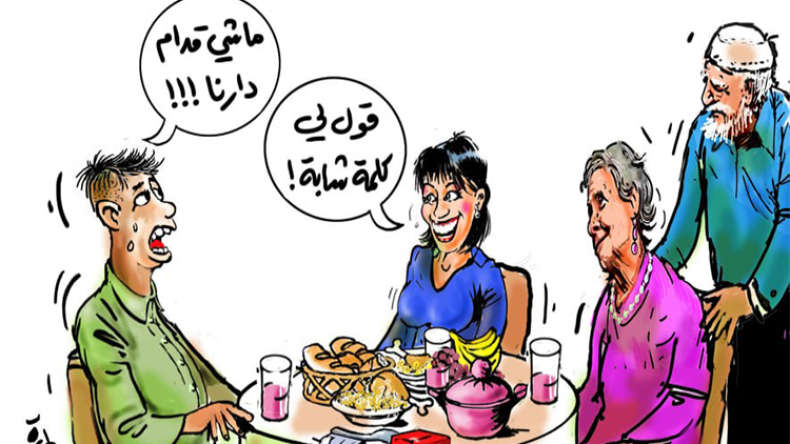 خوفا من أحكام الأهل وغرور النساء