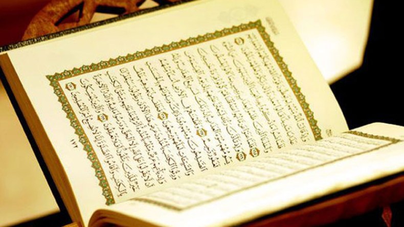 نقد العلامة ابن باديس لطرق التدريس والمناهج العتيقة في تفسير القرآن الكريم