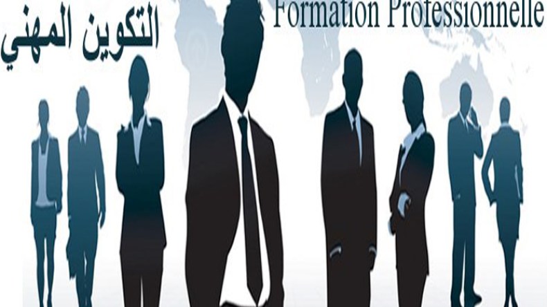 موظفون وطلبة جامعيون يلتحقون بالتكوين المهني لزيادة فرص العمل