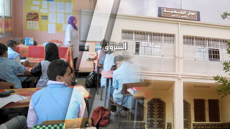 أساتذة وتلاميذ لتنظيف الأقسام والمراحيض!