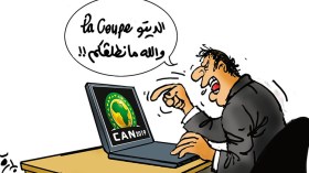 زوجات لاعبي المنتخب الوطني وزفاف المشاهير في الواجهة