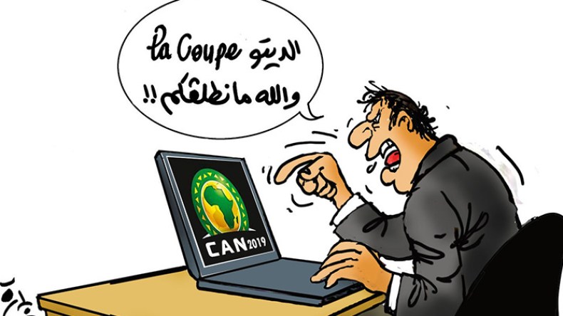 زوجات لاعبي المنتخب الوطني وزفاف المشاهير في الواجهة