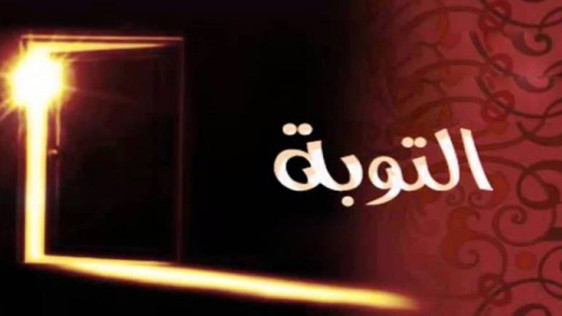 أبشر بحياة جديدة تتلاشى فيها همومك وأحزانك