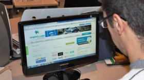 “أمبلواتيك” و”غوغل” يطلقان ميزة بحث جديدة عن الوظائف