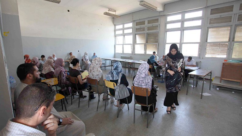 شروط تعجيزية في مسابقة التوظيف في التربية!