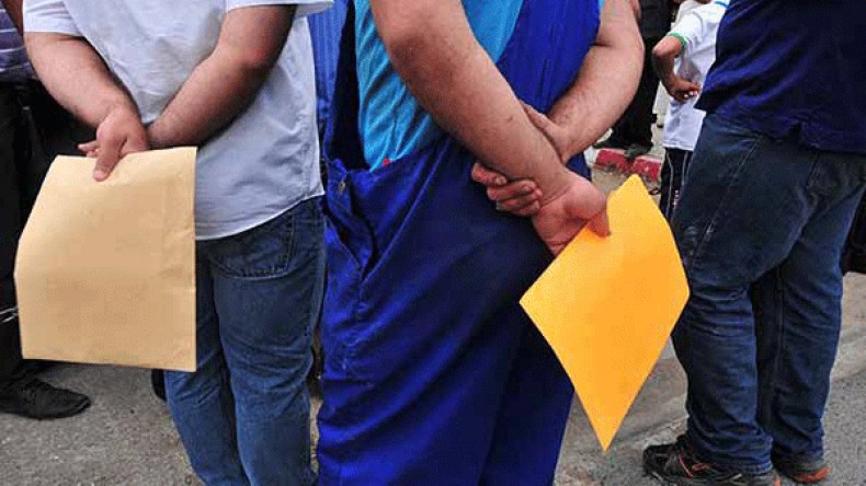 هذه قائمة المناصب المعنية بالتوظيف في الولايات