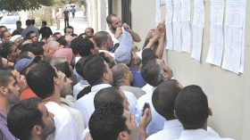 76 ألف ناجح في مسابقة التوظيف بقطاع التربية