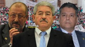 اخزوا الشيطان!